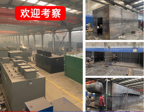 苍梧嘉源通环保：专注污水治理，定制化设备解决全场景需求